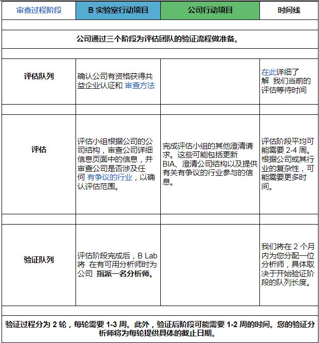 QQ截图20240118154608.jpg